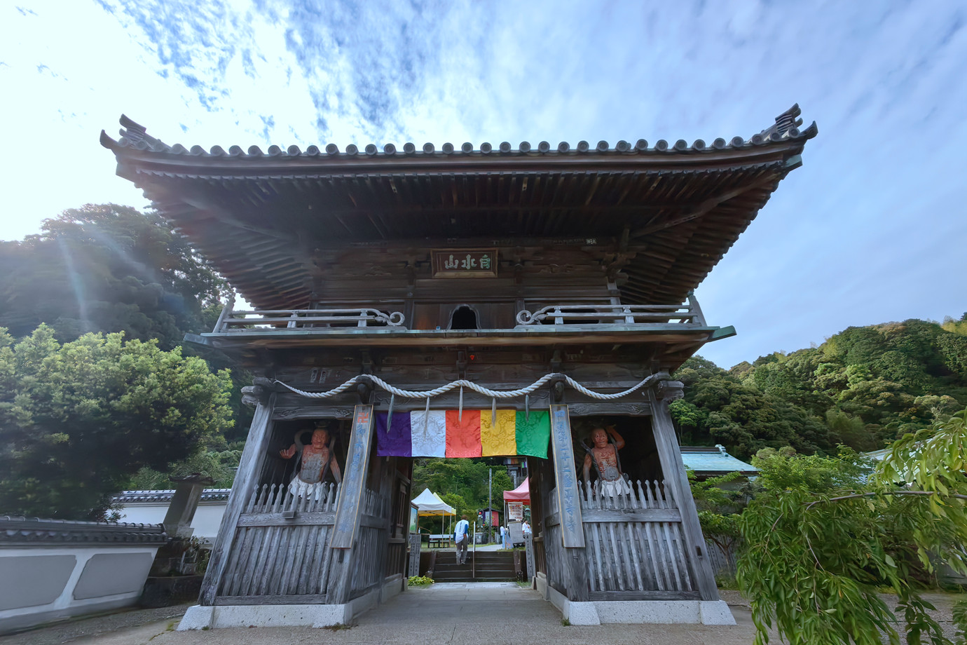 四國遍路-白水山平等寺